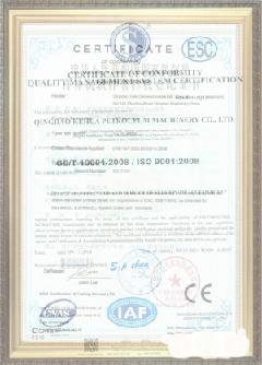 秀屿游览路线规划示例